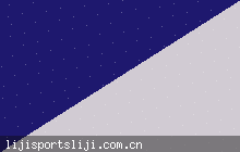LIJISPORTS利记